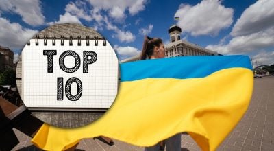 Топ-10 найпоширеніших українських прізвищ: чи є серед них ваше Топ-10 найпоширеніших українських прізвищ: чи є серед них ваше