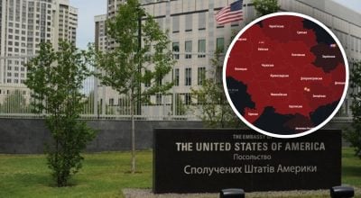 Посольство США попередило про ризик потужного обстрілу України Посольство США попередило про ризик потужного обстрілу України