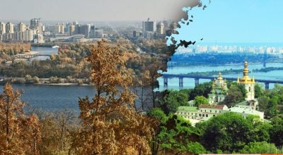 Розкрито історичну назву Києва: як називали столицю за часів Київської Русі Розкрито історичну назву Києва: як називали столицю за часів Київської Русі