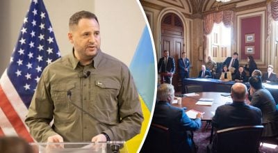 'Состоялась акция возмездия': Ермак выступил с заявлением перед сенаторами США