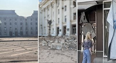 Удар КАБ по Херсону Удар КАБ по Херсону