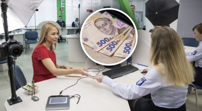 ЦПАУ, деньги ЦПАУ, деньги
