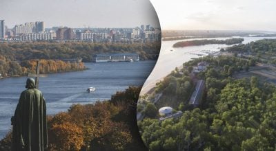 Хто насправді вигадав назву річки Дніпро та що вона означає — відповідь здивує Хто насправді вигадав назву річки Дніпро та що вона означає — відповідь здивує