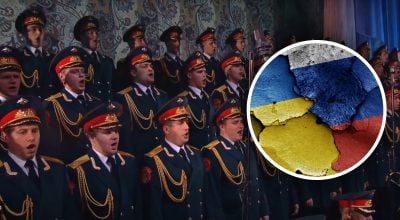 'Дратує росіян': що співається про Україну в гімні РФ, історик розкрив деталі 'Дратує росіян': що співається про Україну в гімні РФ, історик розкрив деталі