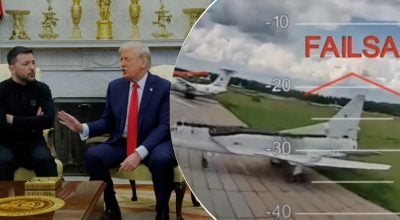 Трамп, Зеленський, операція Павутина Трамп, Зеленський, операція Павутина