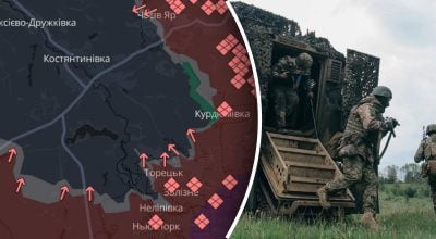 Донецкая область, ВСУ Донецкая область, ВСУ