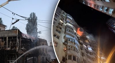удар по Киеву 6 июня удар по Киеву 6 июня