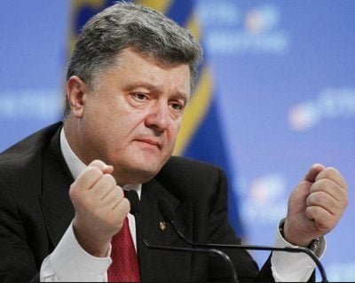 Порошенко Порошенко