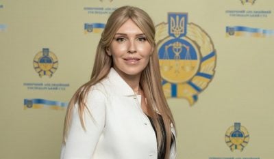 Барсук Марина Анатоліївна Барсук Марина Анатоліївна