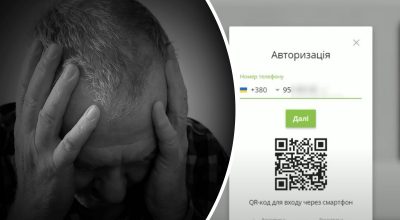 Клієнтам ПриватБанку блокують картки під час зняття грошей Клієнтам ПриватБанку блокують картки під час зняття грошей