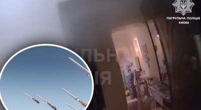 Нічна атака на Київ: патрульні показали перші хвилини після удару Нічна атака на Київ: патрульні показали перші хвилини після удару