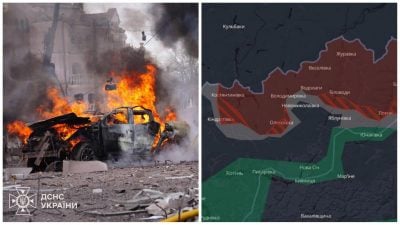 Скріншот Скріншот