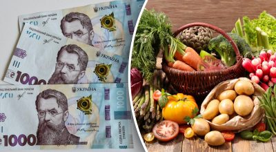 Ера дешевих продуктів минає: українцям потрібно готуватись до нових цінників Ера дешевих продуктів минає: українцям потрібно готуватись до нових цінників