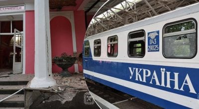 удар по Харькову удар по Харькову