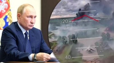 Путін, павутина