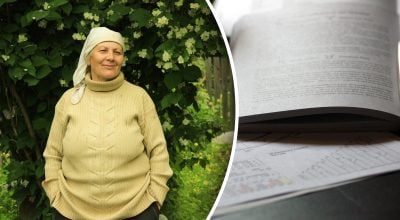 Гороскоп на неделю Гороскоп на неделю