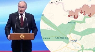 Наступ росіян: військовий назвав головну мету Путіна в Сумській області Наступ росіян: військовий назвав головну мету Путіна в Сумській області