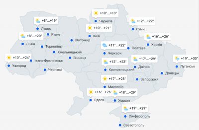 Грози, град та сильний вітер: названо дату, коли в Україні вируватиме негода Грози, град та сильний вітер: названо дату, коли в Україні вируватиме негода