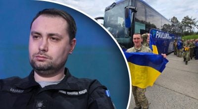 Буданов, обмен Буданов, обмен