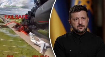 'Не все вийшло': Зеленський 'виставив оцінки' історичним операціям проти РФ 'Не все вийшло': Зеленський 'виставив оцінки' історичним операціям проти РФ