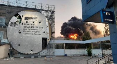АТ АТ