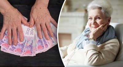 Українці можуть підвищити свою пенсію самостійно: правила розрахунку змінилися Українці можуть підвищити свою пенсію самостійно: правила розрахунку змінилися