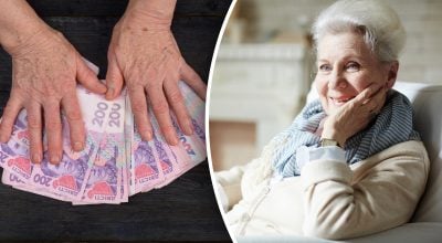 Українцям виплатять пенсії одразу за 6 місяців: кому пощастило і як оформити Українцям виплатять пенсії одразу за 6 місяців: кому пощастило і як оформити