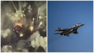 Скріншот Скріншот