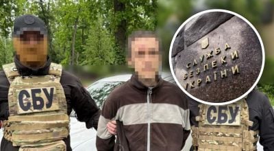 СБУ затримала "на гарячому" зрадника СБУ затримала "на гарячому" зрадника