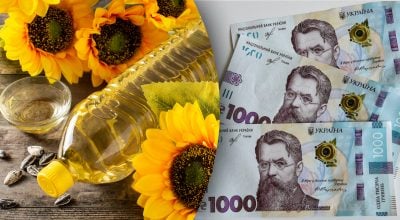 Ціни на соняшник різко впали, заводи зупиняються: чи подешевшає олія в Україні Ціни на соняшник різко впали, заводи зупиняються: чи подешевшає олія в Україні