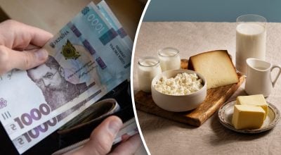 Ціни злетіли на 21%: популярні молочні продукти б'ють усі рекорди Ціни злетіли на 21%: популярні молочні продукти б'ють усі рекорди