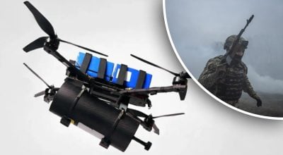 Україна створила новий тип зброї Україна створила новий тип зброї