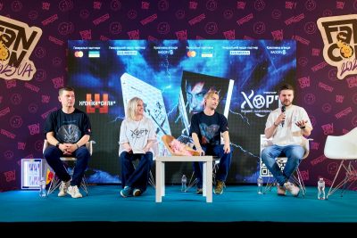 Фентезі з українським характером: на Fancon 2025 презентували майбутній роман всесвіту "Хроніки Сили" — "Хорт. Перший характерник"
