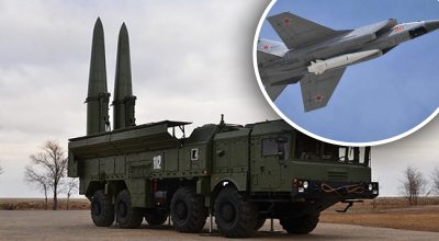 Іскандер, Кинджал Іскандер, Кинджал