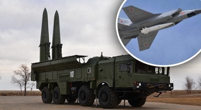 Іскандер, Кинджал