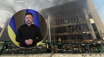 Зеленский, удар по Киеву Зеленский, удар по Киеву