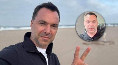 Арестович Арестович