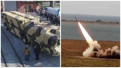 Грім-2 Грім-2