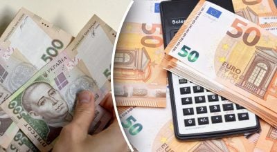 Україна може перейти з гривні на євро: названо плюси та мінуси для українців Україна може перейти з гривні на євро: названо плюси та мінуси для українців