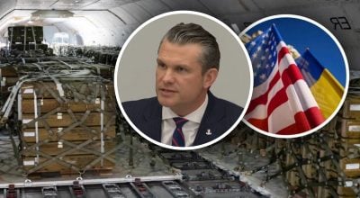 Военная помощь, флаги Украины и США, Пит Гегсет