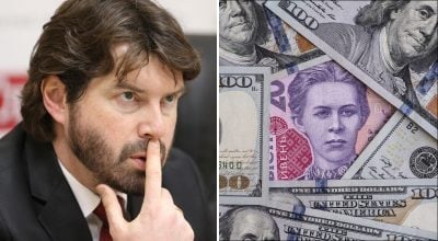 Економіст назвав найкращу валюту для заощаджень у 2026 році