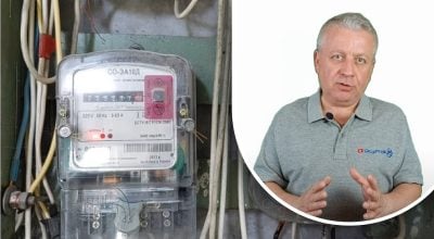 Электрика, счетчик Электрика, счетчик