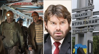 Андрей Новак, шахта, шахтеры Андрей Новак, шахта, шахтеры