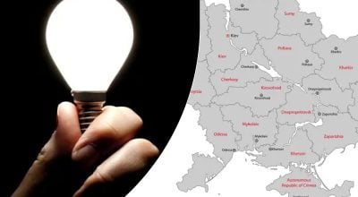 украина, отключение света, свет, электричество украина, отключение света, свет, электричество
