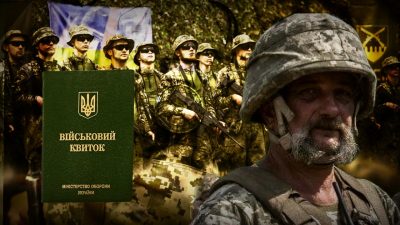 В Україні розширять вікові межі мобілізації - що зміниться і кого призвуть першими В Україні розширять вікові межі мобілізації - що зміниться і кого призвуть першими