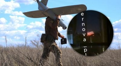 Удар по Московській області: ЗСУ уразили важливий російський завод, деталі Удар по Московській області: ЗСУ уразили важливий російський завод, деталі