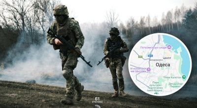 РФ накинула око на Одесу: в ВМС розповіли, чи є загроза висадки десанту РФ накинула око на Одесу: в ВМС розповіли, чи є загроза висадки десанту