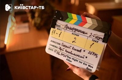 Прикордонники Прикордонники