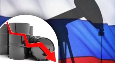 Нефть Нефть