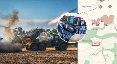 Суми, війна Суми, війна